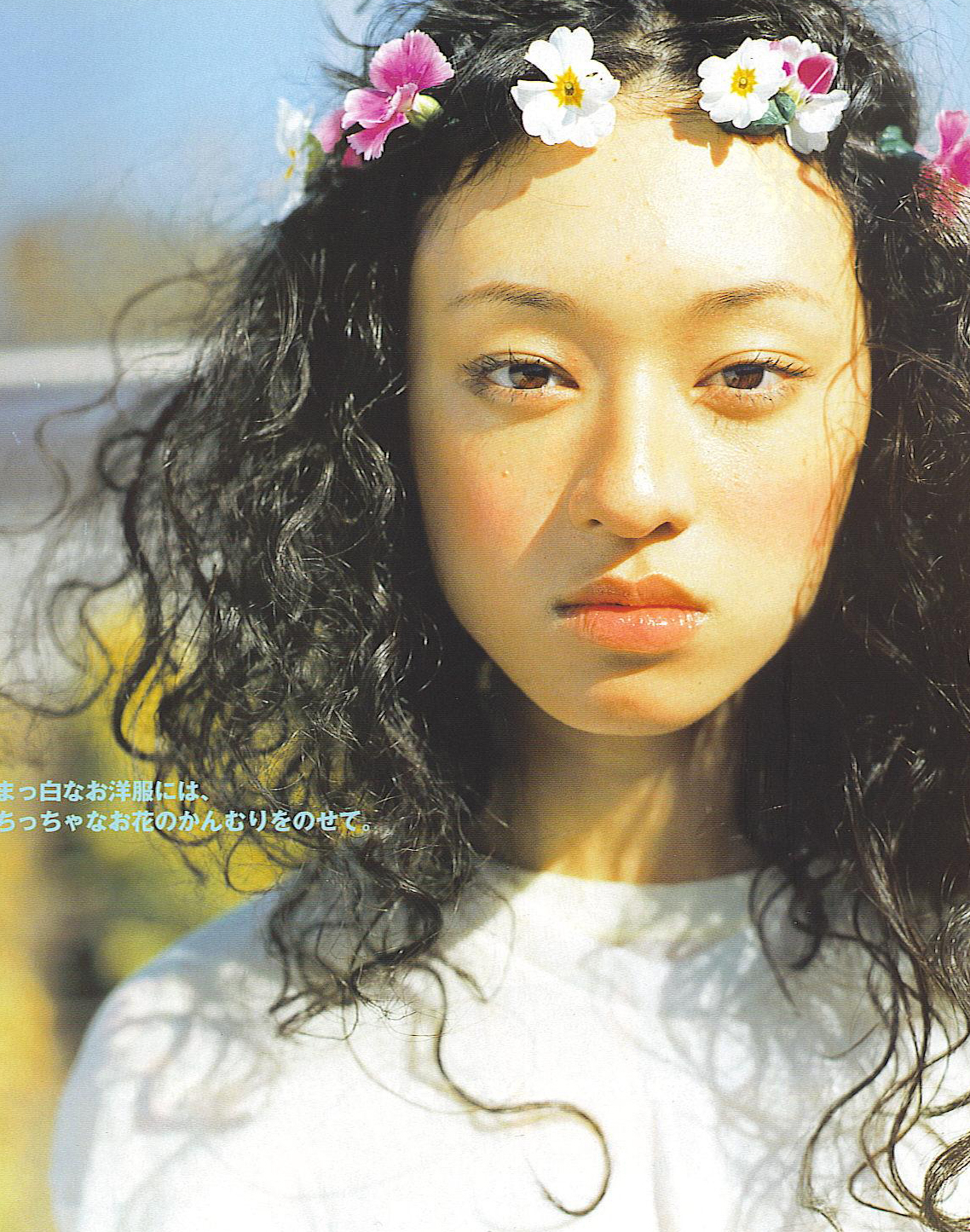 Chiaki Kuriyama Photo Celebs Place