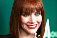 Bryce Dallas Howard gives a Piece of Advice: keep an Eye on a Proud Parent on Social Media