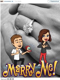 Miranda Kerr Accepted Evan Spiegel's Proposal