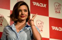 Will Miranda Kerr's Home Intruder Be Sentenced With Lifetime Imprisoning?