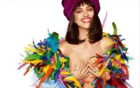 Model Irina Shaik present her naked photo