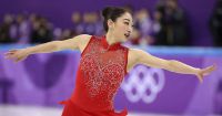 Figure skater Mirai Nagasu became the third in history, who performed triple Axel at the Olympics