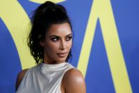 Kim Kardashian complained of a progressive disease