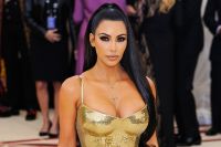 Kim Kardashian showed a touching photo of her children
