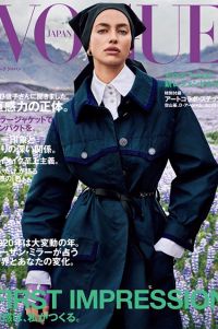 Top model Irina Shayk appeared on the Japanese Vogue cover