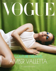 Amber Valletta
