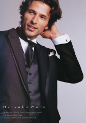 Andres Segura