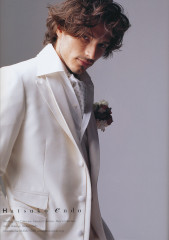 Andres Segura