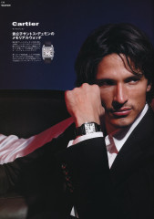 Andres Segura