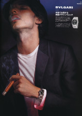 Andres Segura