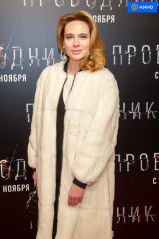 Anna Gorchkova