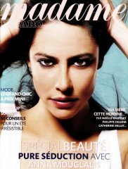 Anna Mouglalis