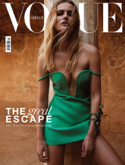 Edita Vilkeviciute
