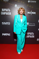 Elena Biryukova