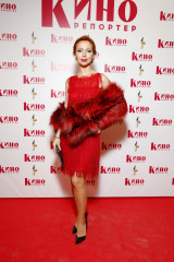 Elena Zakharova