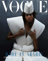 Imaan Hammam