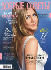 Jennifer Aniston