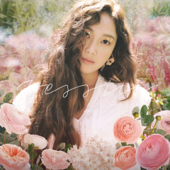 Jessica Jung