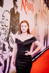 Julia Savicheva