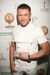 Konstantin Gayday