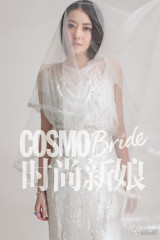 Lynn Hung