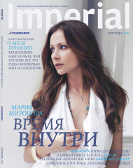 Maria Mironova