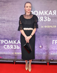 Maria Mironova