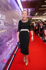 Maria Mironova
