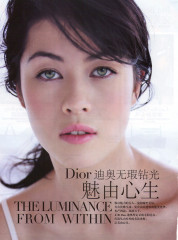 Mylene Jampanoi