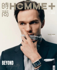 Nicholas Hoult