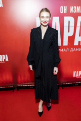 Oksana Akinshina