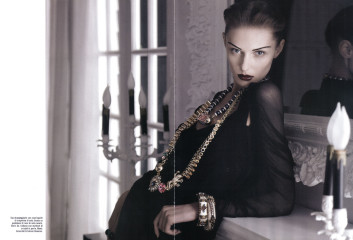 Olga Sherer