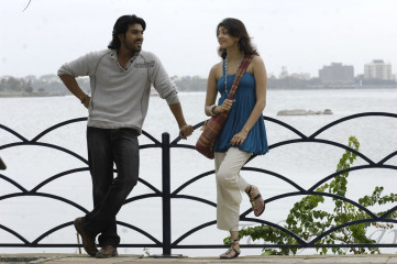 Ram Charan Teja