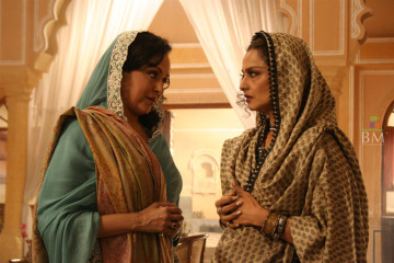 Rekha