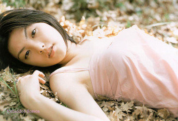 Rena Tanaka