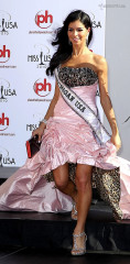 Rima Fakih