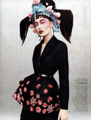 Shu Pei