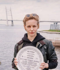 Svetlana Ustinova