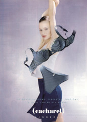 Tatiana Zavialova