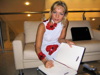 Tatyana Bulanova