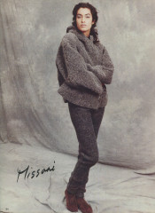 Yasmeen Ghauri