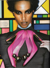 Yasmin Warsame