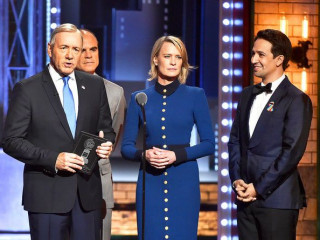 House of Cards With Kevin Spacey, Got This Year's Tony Award 