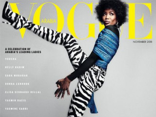 Naomi Campbell became the face of the November Vogue Arabia