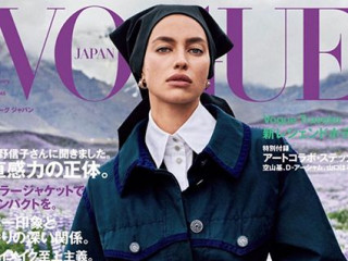 Top model Irina Shayk appeared on the Japanese Vogue cover 