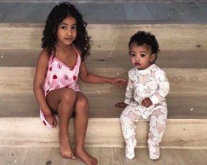 Kim Kardashian showed a touching photo of her children
