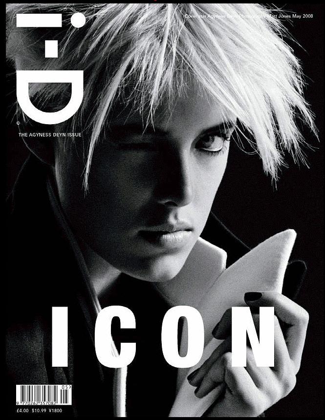 Agyness Deyn photo #64738