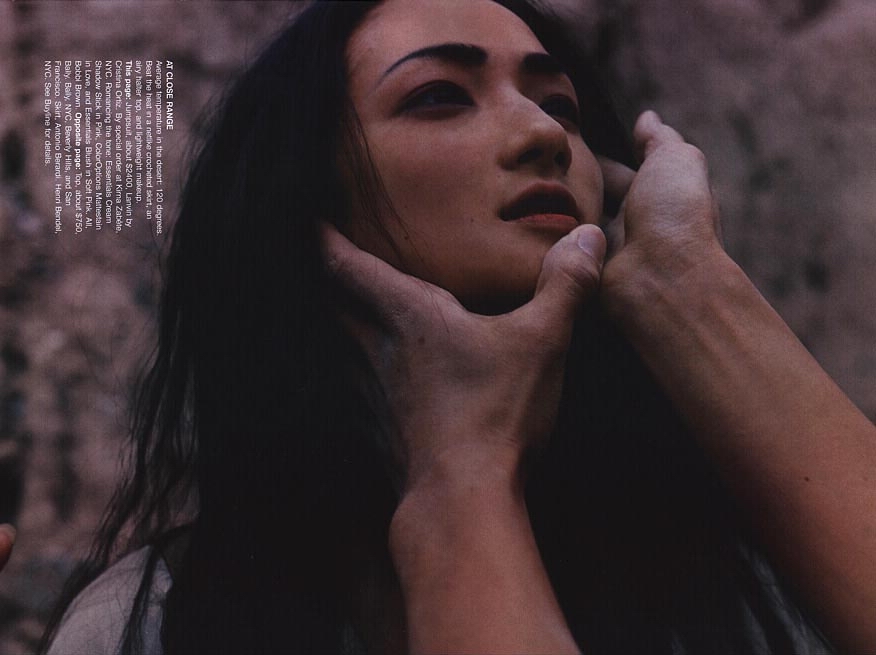 Ai Tominaga photo #14861