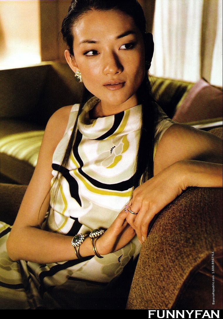 Ai Tominaga photo #14881