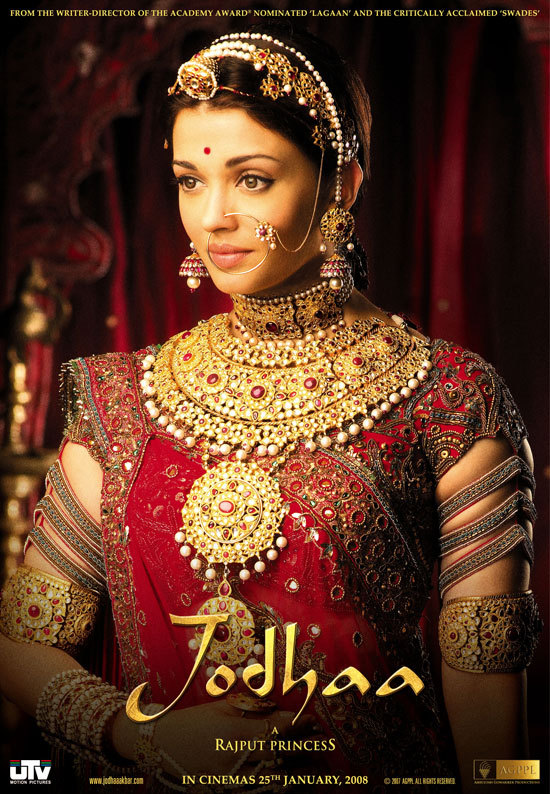 Aishwarya Rai photo #55575